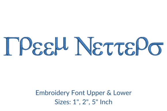 Explore Greek Letters Fonts Embroidery Design